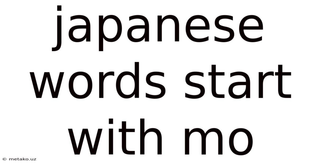 Japanese Words Start With Mo