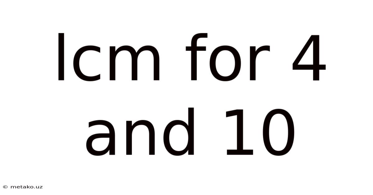 Lcm For 4 And 10